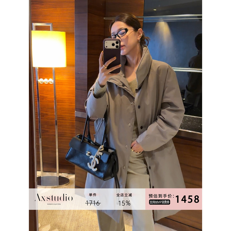 A Xin Liang Jing Jing 90% White Goose down Reversible Gray Long Trench Coat down Jacket Thick Coat for Women Autumn and Winter Ax26R005