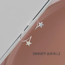 S925 sterling silver star earrings female Korean spring rotating five-pointed star wave earrings temperament simple personality earrings