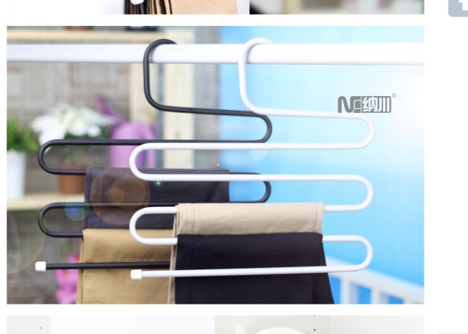 Nachuan Multi-layer Pants