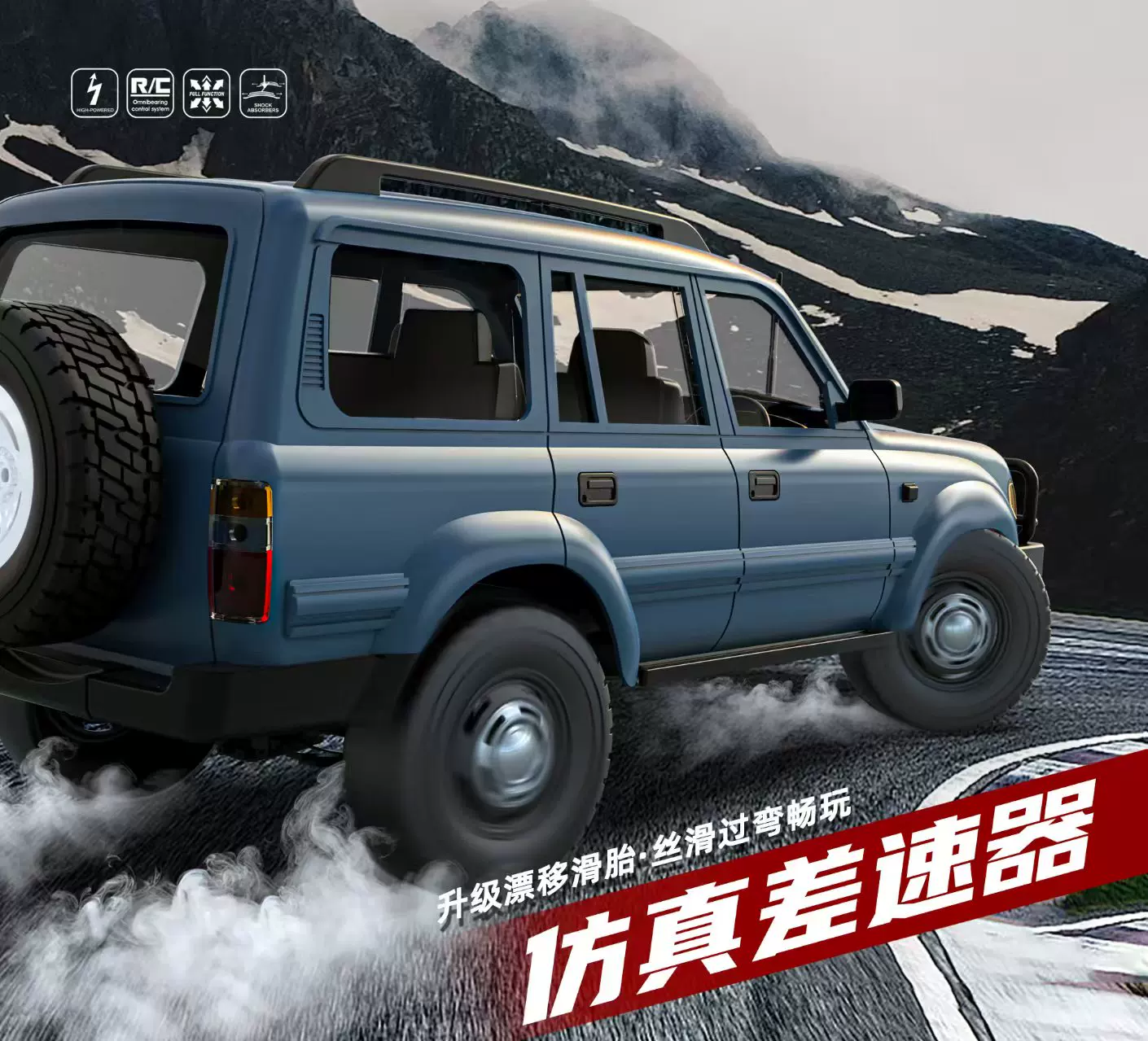 Военный минифигурка Four wheel drive (4x4) реалистичный классический минифигура, масштаб 1:16