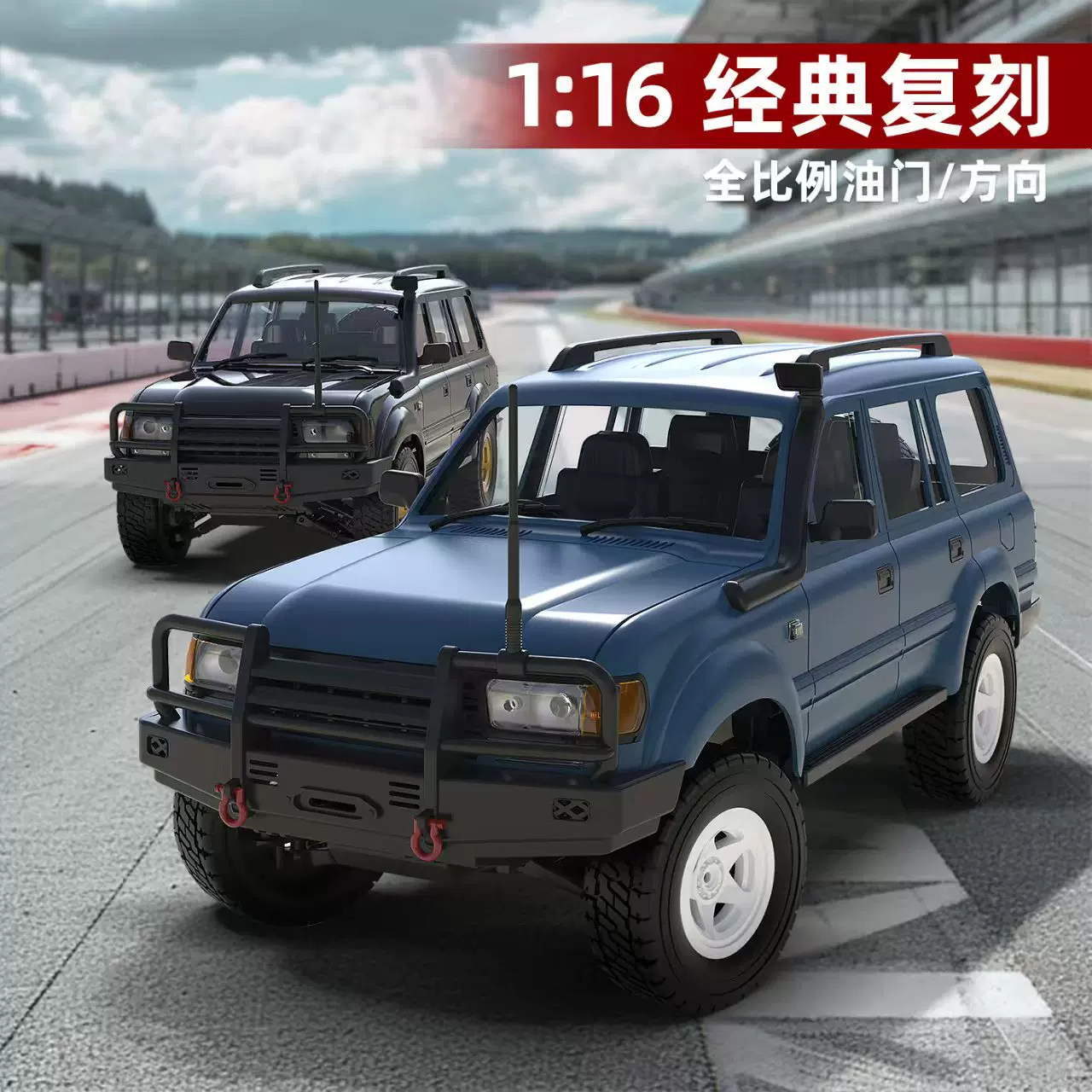 Военный минифигурка Four wheel drive (4x4) реалистичный классический минифигура, масштаб 1:16