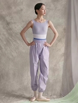 In stock erell imported from South Korea ballet dance silent sauna pants practice pants warm-up sweat pants