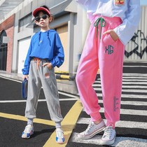 Male and female sports Methodist outside wearing baby Leisure 2021 new Ocean Gas Children Spring and Autumn Cotton Trousers Korean version