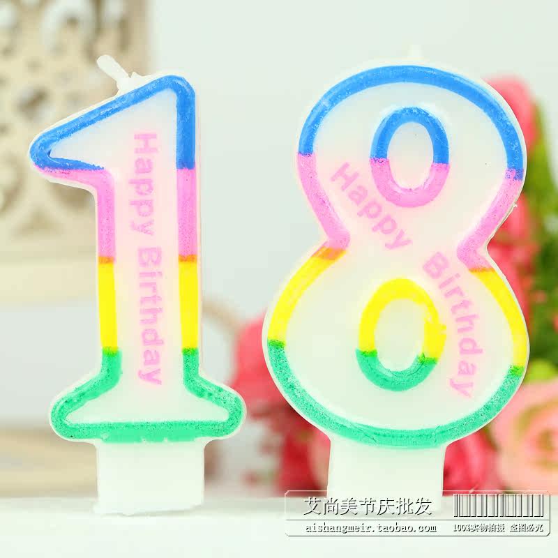 Bougie         - Ref 2488091 Image 42