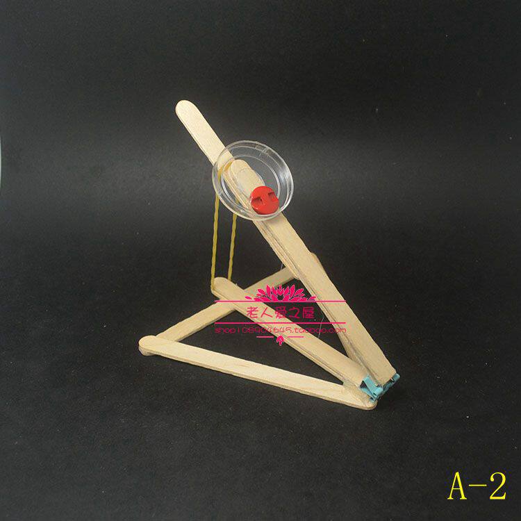 儿童科技小制作投石机投石器diy科技小发明手工制作技班材料包