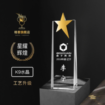 Five-star series thumb creative trophy Metal five-pointed star Crystal trophy Basketball football event competition champion