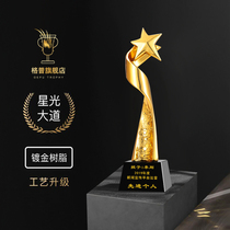 Avenue of Stars Custom-made creative Oscar resin trophy Thumb crystal five-pointed star competition champion