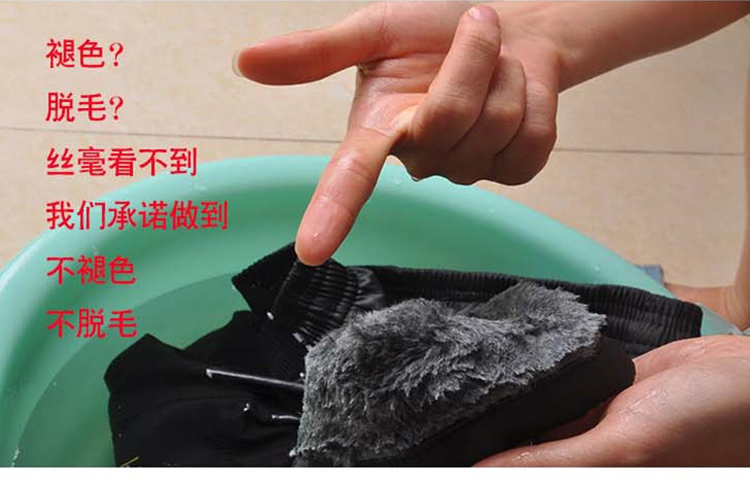 Người đàn ông trung niên và người già nam mùa đông thêm dày cộng với áo nhung chống thấm nước mưa quần cao eo rộng quần rộng thể thao quần thể thao