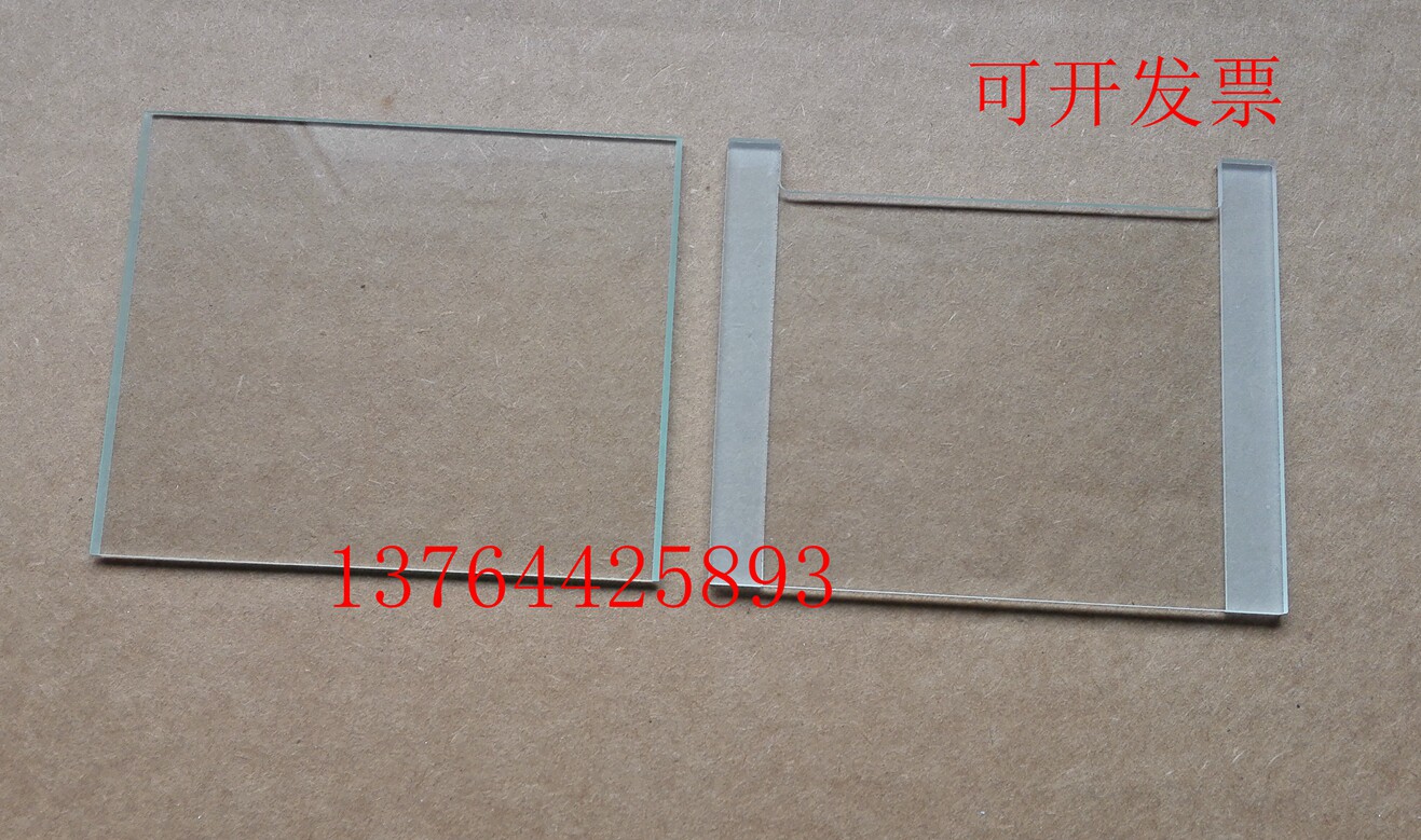 双垂直电泳仪槽DYCZ-25D 24DN 40F 蛋白配件凹口板六一天能伯乐