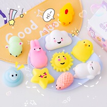 Cute dumplings pinching music childrens toys cute pet decompression artifact creative tricky delivery ball prize small gift