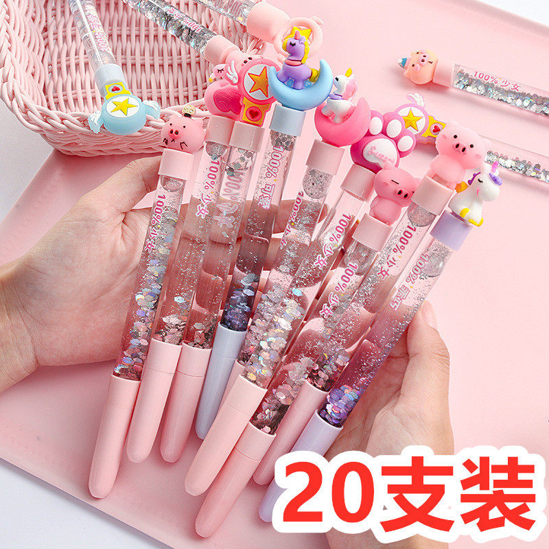 Quicksand gel pen cartoon cute girl flash black creative vibrato super cute net red primary school student stationery