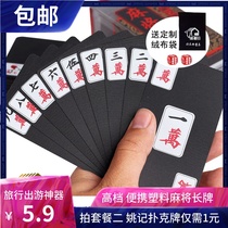Thickened plastic travel mahjong playing cards portable pvc waterproof household long card crystal paper mahjong tiles