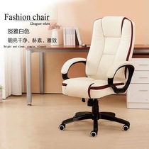 Simple boss chair Office leisure chair Home computer chair backrest swivel chair can lie down and lift office chair