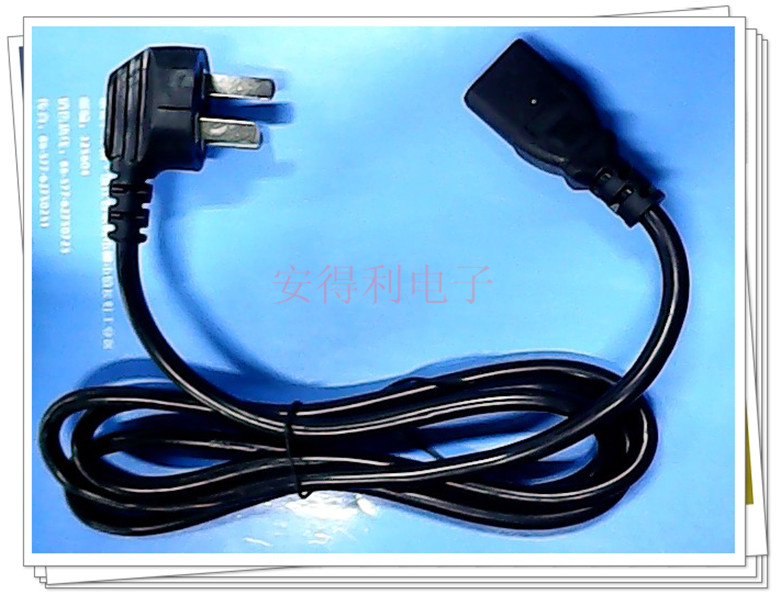 Promotion Pure Copper National Standard Power Cord Three with jack pinword connecting line 1 m 5 AC Computer plug line