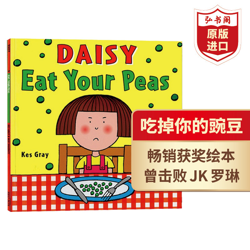 Eat Your Peas: Daisy Eats the Peas - Original English Version by Nick Sharratt, Children's Picture Book, Paperback, Counting from 0 to 10, Create Your Own Fairy Tale