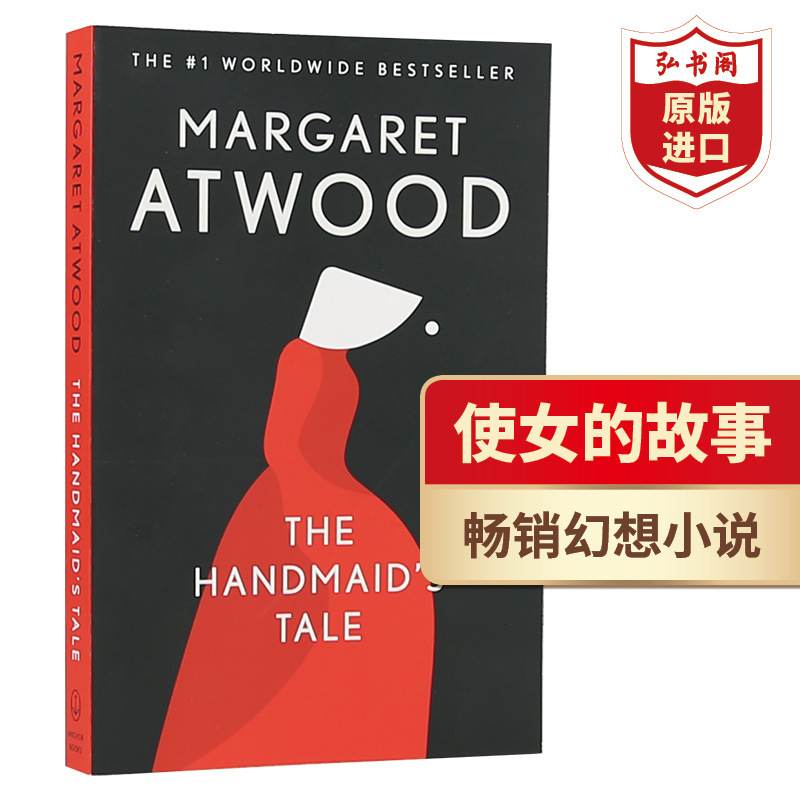 The Handmaid's Tale English Original Version American Edition Margaret Atwood Movie Adaptation Contemporary Dystopian Novel Alongside Brave New World and Animal Farm