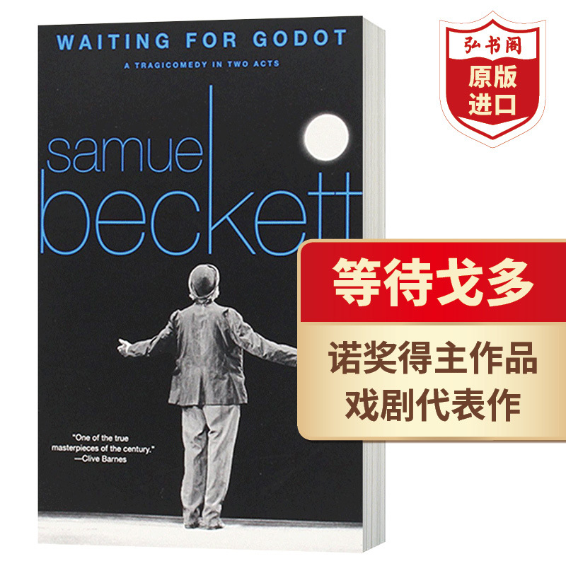 Waiting for Godot, Original English Version, by Samuel Beckett, Nobel Prize Winner's Masterpiece, Absurdist Drama, Featuring Six Characters Searching for a Playwright, Not to Be Taken Lightly, Confinement