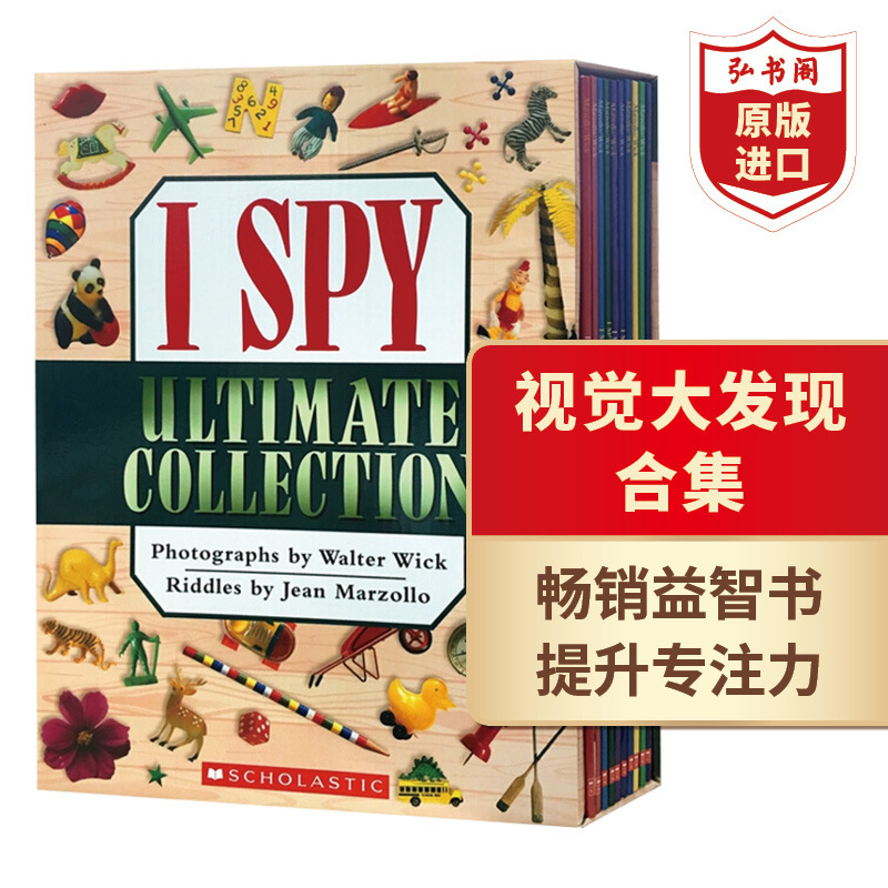 Visual Discovery Collection 10 Volumes Boxed Set English Original Version I Spy Ultimate Collection Jean Marzolo Enhance Concentration, Observation, Imagination, Artistic Aesthetics, Hand-Eye Coordination, Educational Picture Books
