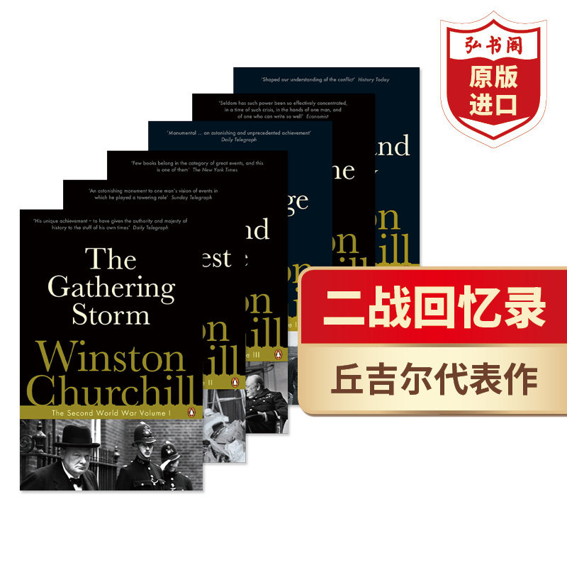 丘吉尔二战回忆录全6卷，历史的见证者，你读了吗？-人文社科类原版书