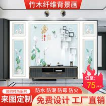  Custom bamboo and wood fiber integrated wallboard TV background wall Living room sofa decorative painting background wall wainscoting wall painting