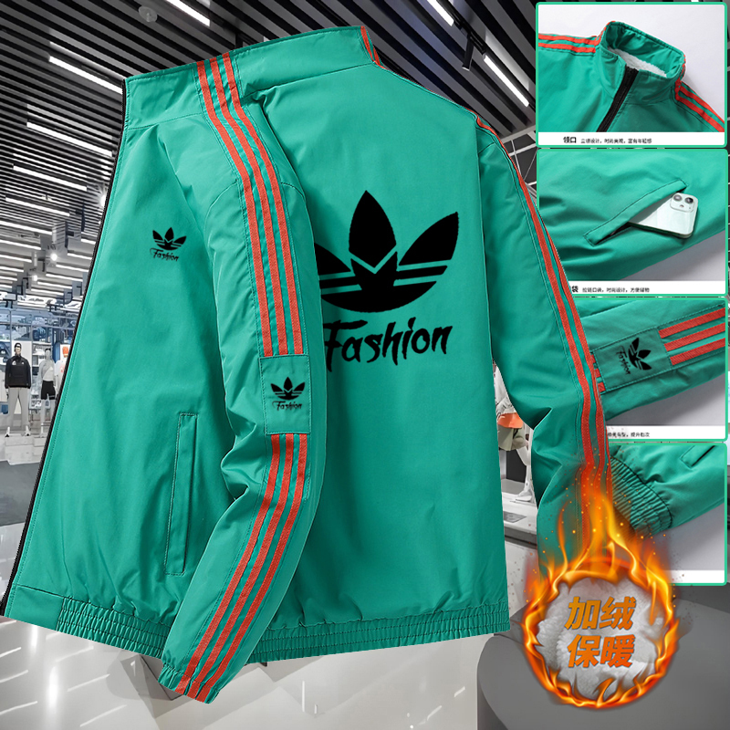Spring and Autumn Three-Leaf Jacket for Men, Green Thin Jacket with Stand Collar and Three Stripes, Couple's Sports Casual Jacket for Women, Cardigan
