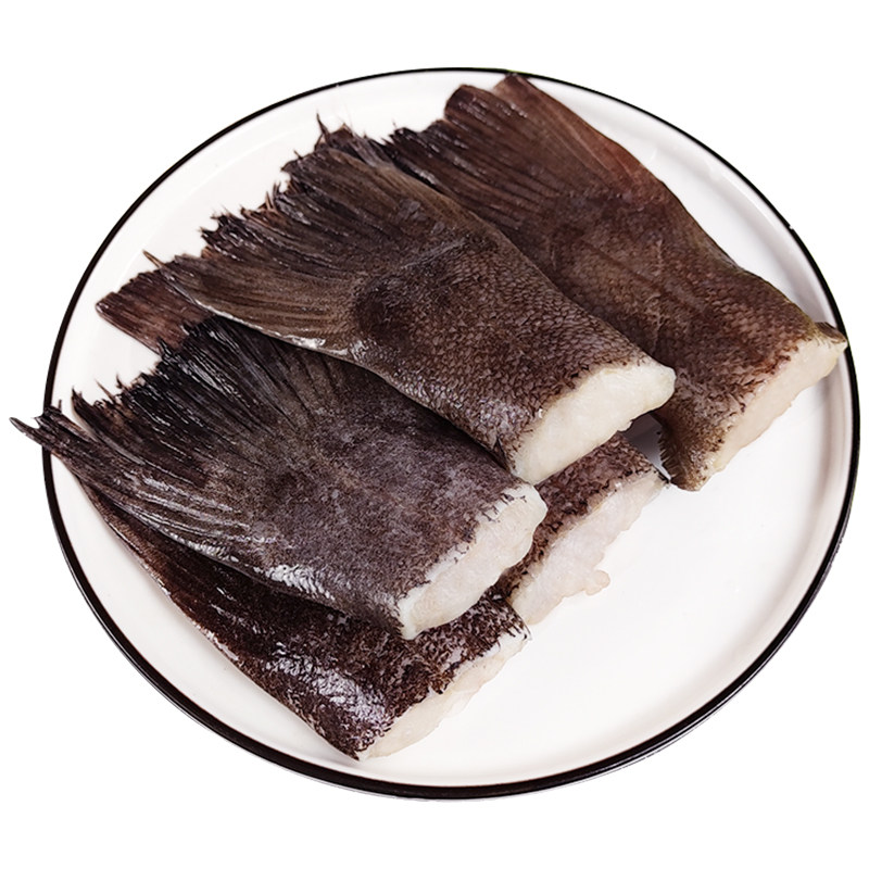 [USD 33.39] Fresh Deep Sea Opium Fish Tail Frozen Butterfly Fish Tail