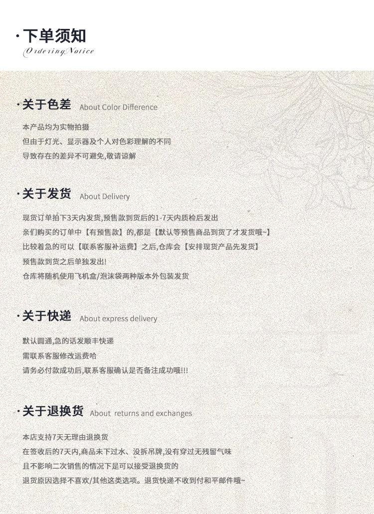 Китайцы одежда наборы 一弦一木【长版粉彩桃枝】原创明制汉服女方领半袖长版马面裙套装