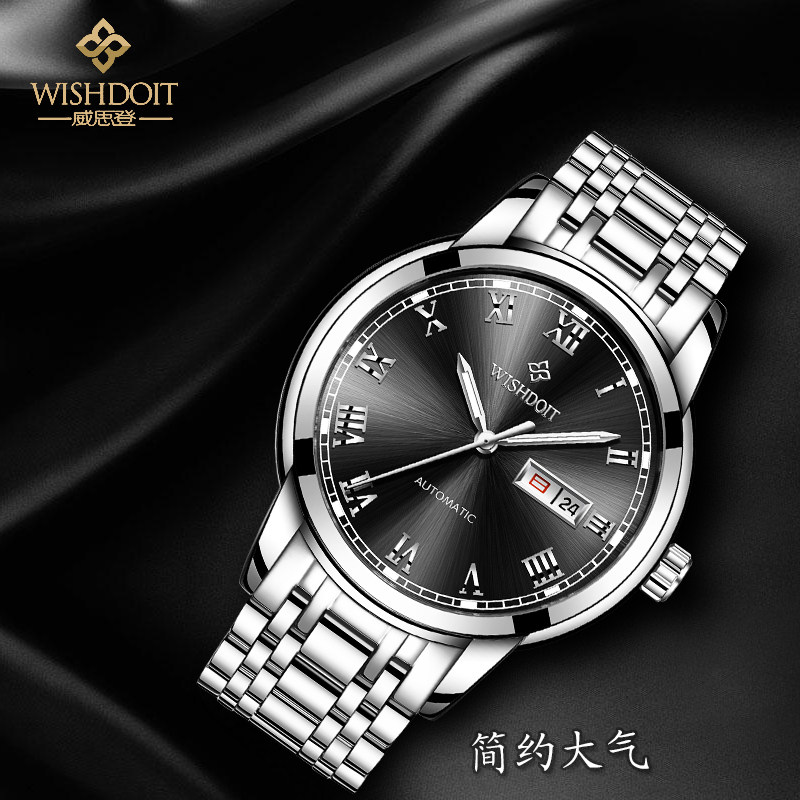 Bracelet montre pour homme WISHDOIT    - Ref 3272123 Image 4