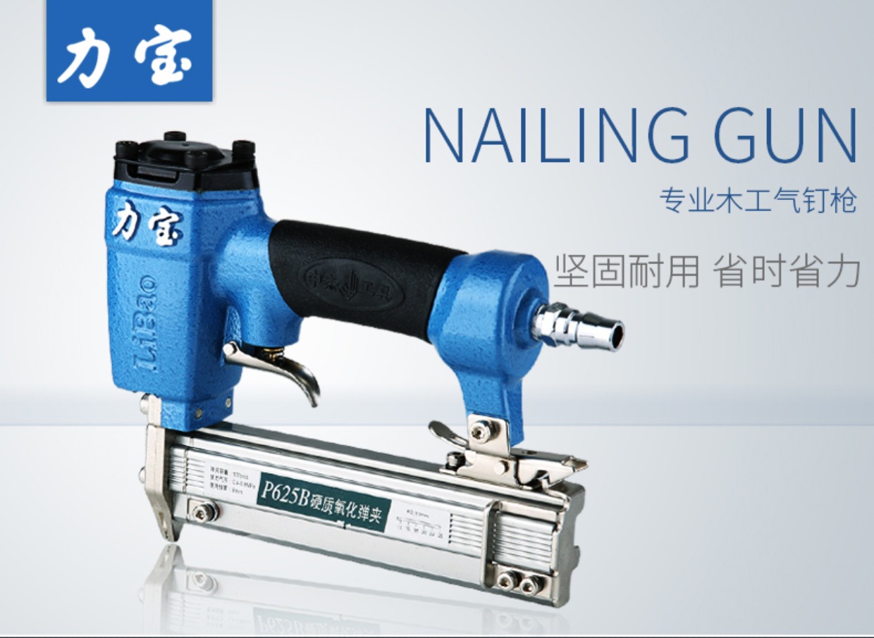 máy nén piston Súng bắn đinh không khí F30T50 súng bắn đinh thẳng khí nén đinh đinh súng ST64 thép đinh súng xi măng trang trí dụng cụ chế biến gỗ máy bơm khí nén mini