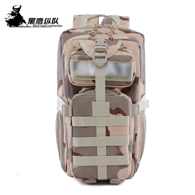 Outdoor Camping Backpack Multifunction Double Shoulder Bag Army Memes New 3P Backpack Attack Camouflak Tactical Climbing Hiking-Taobao