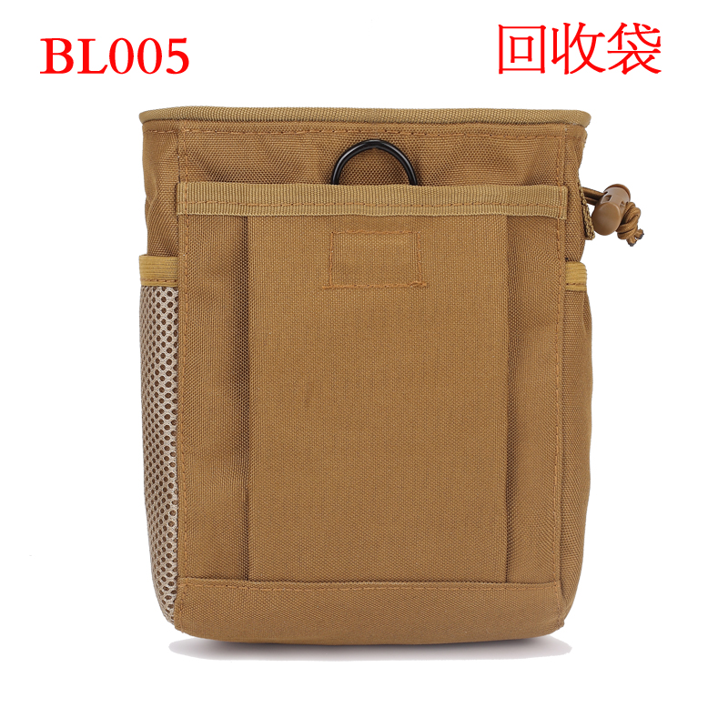Chiến thuật quân đội fan hâm mộ tái chế nhanh túi ngụy trang nhỏ túi lặt vặt 	túi đeo hông vải dù