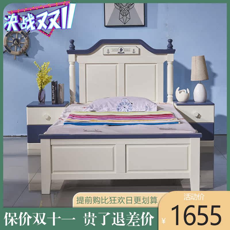 American full solid wood bed children's bed boy 1 5 m single bed 1 2 boys bed teenage girl bedroom furniture