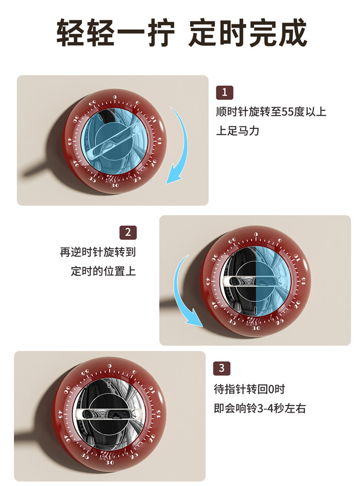 Magnetic Timer Kitchen Mechanical Reminder Cooking Timer Home Cooking Baking Countdown Timer for Study Use