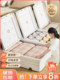 Under-bed storage box household finishing box drawer type autumn and winter clothes quilt storage box under-bed clothing artifact