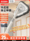 Triangular mop cleaning artifact, ceiling dust removal tool, general cleaning, wiping walls, roof cleaning, no hand washing