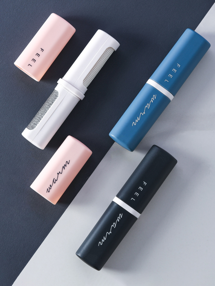 Hair ball trimmer Clothes dip hair shaving coat hair removal brush pants clothes go to the ball shaving hair removal hair sticky hair MH