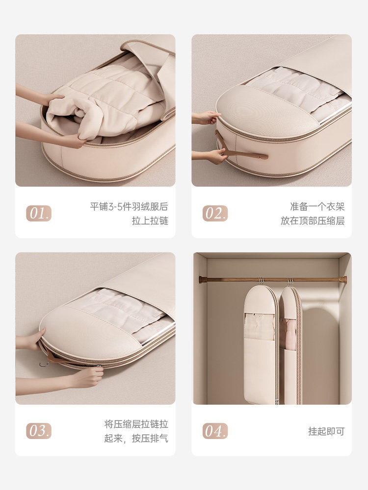 Hanging Storage Bag, Thickened Long Version, Special Compression Hanging Bag for down Jackets and Coats, Household Dustproof Organizing Bag, Magic Tool