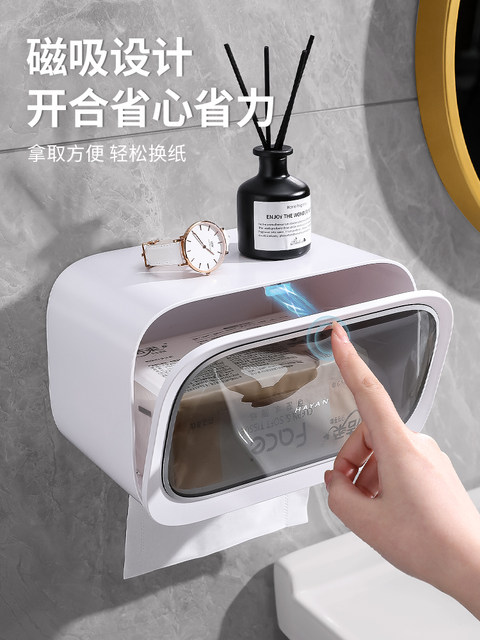 Bathroom Toilet Paper Holder Tissue Box 2025 New Model Waterproof Punch-Free Wall-Mounted Roll Paper Tissue Box