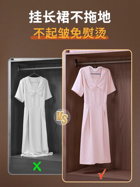 100 pieces in hand! Neck-shrinking clothes hanger, seamless home hanging clothes, non-slip short-necked wardrobe, special space-saving artifact