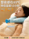 Japanese U-shaped cervical vertebra hot water bag filled with water hot water bag hot compress shoulder and neck special thickened pillow hanging neck gaiter