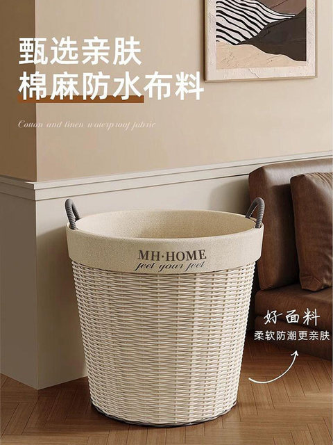 Dirty clothes basket, bathroom dirty clothes storage basket, household high-looking laundry basket, internet celebrity large capacity clothes storage basket