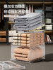Buy 1 Get 3! Pants Storage Organizer, Home Wardrobe Clothing Compartment Box, Clothing Layering Bag, Basket, Organizing Box