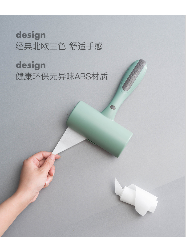 cây lau bụi quần áo Tóc dính có thể xé quần áo trống tẩy lông mút quần áo ẩm ướt bàn chải tóc dính giấy để tạo tác tóc - Hệ thống giá giặt máy cắt lông xù