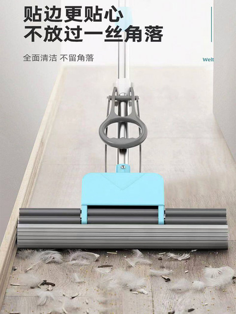 Water-Absorbing Mop Sponge Head 2025 New Model for Home Use, One-Sweep-Clean Sponge Mop, Foldable Pva Mop, Roller Type