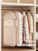 Hanging Storage Bag, Thickened Long Version, Special Compression Hanging Bag for down Jackets and Coats, Household Dustproof Organizing Bag, Magic Tool