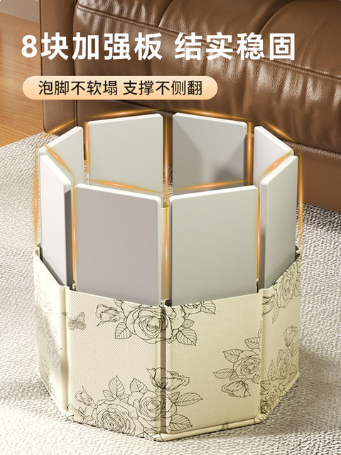 Foot bath bucket cross-calf folding foot bath bucket foot bag winter health care home portable footbath insulation constant temperature