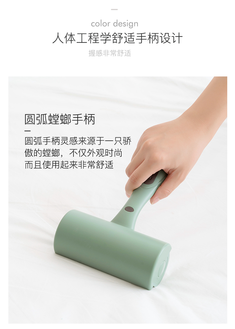 cây lau bụi quần áo Tóc dính có thể xé quần áo trống tẩy lông mút quần áo ẩm ướt bàn chải tóc dính giấy để tạo tác tóc - Hệ thống giá giặt máy cắt lông xù