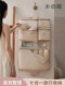 Seven-in-one travel storage hanging bag hanging underwear socks clothing luggage partition storage bag essential artifacts for business trips