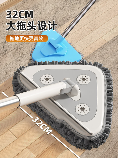 Triangular mop cleaning artifact, ceiling dust removal tool, general cleaning, wiping walls, roof cleaning, no hand washing