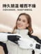 Electrically heated warm gloves for men and women in winter electric vehicle riding charging heating gloves waterproof windproof and cold-proof skiing
